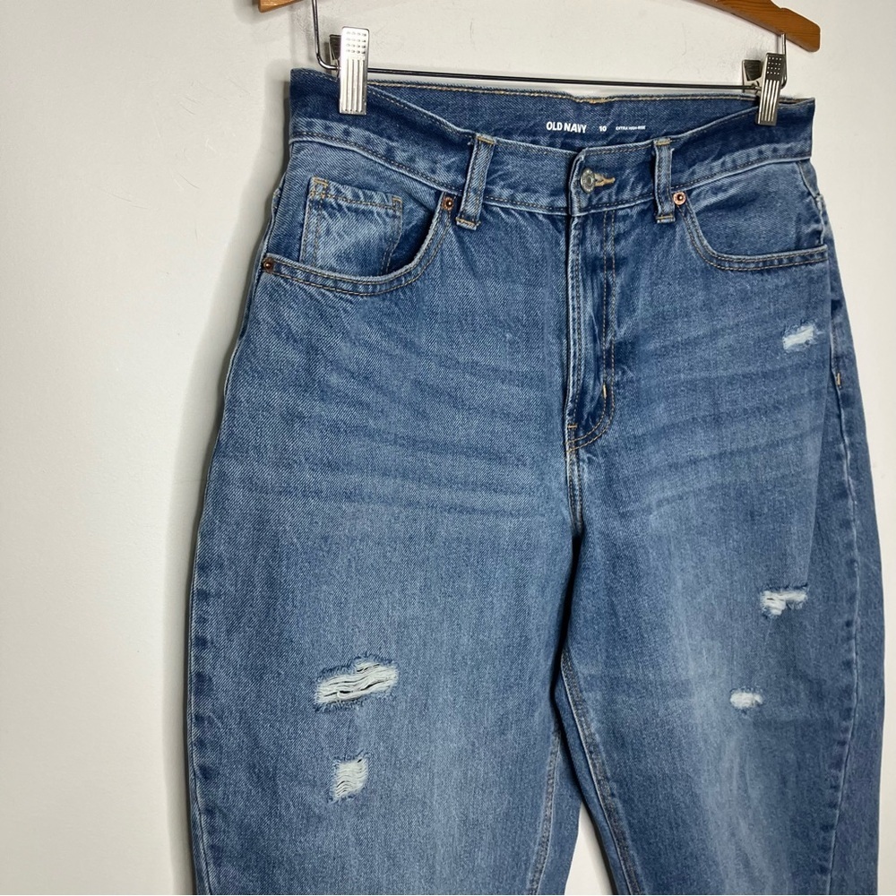Old Navy extra high rise‎ Darla balloon jeans size 10 - Picture 5 of 8